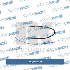 Трос тормоза стояночного 9039132 NK 9039132