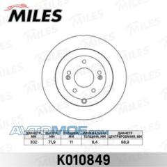 Диск тормозной K010849 MILES K010849