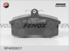 Колодки тормозные BP40006O7 FENOX BP40006O7