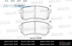 Колодки тормозные E410199 MILES E410199