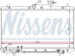 Радиатор охлаждения 67023 NISSENS 67023