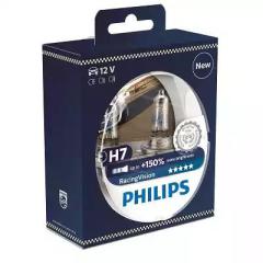 Лампы галогенные, комплект H7 PHILIPS 12972RVS2