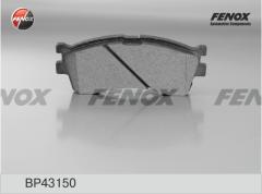 Колодки тормозные BP43150 FENOX BP43150