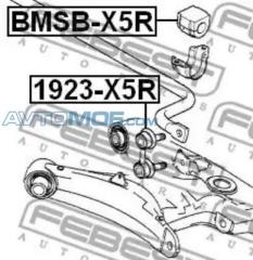 Стойка стабилизатора 1923X5R FEBEST 1923X5R