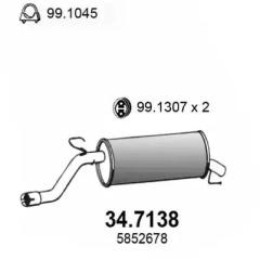 Глушитель 347138 ASSO 347138