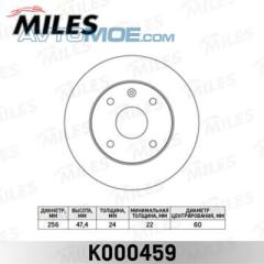 Диск тормозной K000459 MILES K000459