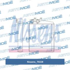 Радиатор печки 70228 NISSENS 70228