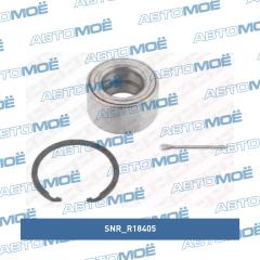 Фото товара Подшипник ступицы передний SNR/NTN R18405 для CADILLAC