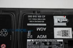 Аккумулятор VAG 000915105CF