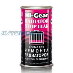 RADIATOR STOP LEAK Состав для ремонта радиаторов и системы охлаждения HI-GEAR HG9025