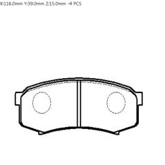Колодки тормозные HP5037 HSB HP5037