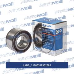 Подшипник ступицы 11180310302000 LADA 11180310302000