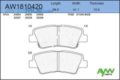 Колодки тормозные AW1810420 AYWIPARTS AW1810420