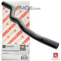 Патрубок 20573 ROSTECO 20573