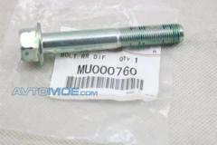 Фото товара Болт заднего рычага передний (фланцевый 12х80) Mitsubishi MU000760