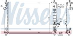 Радиатор охлаждения 61687 NISSENS 61687