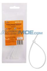 Набор стяжек AIRLINE ACTN01