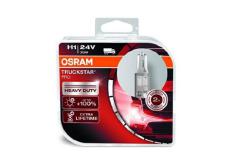 Лампы галогенные H1 OSRAM 64155TSPHCB