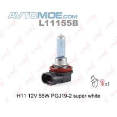 Фото товара Лампа H11 12V 55W PGJ19-2 SUPER WHITE LYNXauto L11155B для JAC