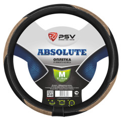 Оплетка руля ABSOLUTE (Бежевый) M PSV 122968