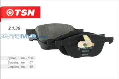 Колодки тормозные 2136 TSN 2136