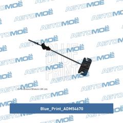 Фото товара Трос стояночного тормоза передний Blue Print ADM54670 для BMW