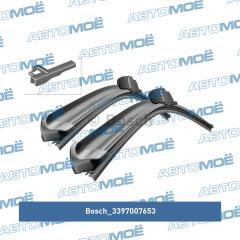 A653S Щетки стеклоочистителя, комплект BOSCH 3397007653