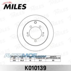 Диск тормозной K010139 MILES K010139
