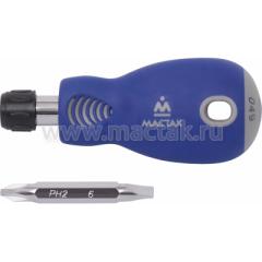 049-2B Отвертка со сменными вставками МАСТАК 0492B