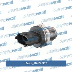 Датчик давления 0281002937 BOSCH 0281002937