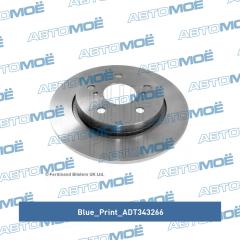 Диск тормозной ADT343266 BLUE PRINT ADT343266