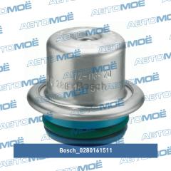 Фото товара Регулятор давления подачи топлива Bosch 0280161511