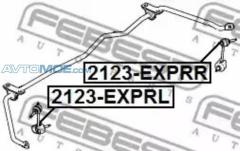Стойка стабилизатора левая 2123EXPRL FEBEST 2123EXPRL