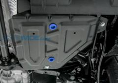 Фото товара Защита топливного бака Rival 11123651 для LANCIA