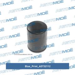 Фильтр масляный ADT32112 BLUE PRINT ADT32112